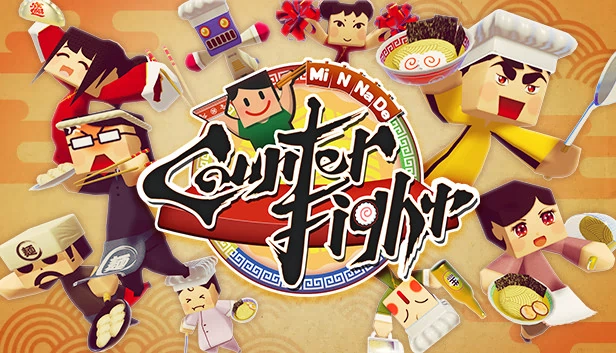 大家一起来的反击战（MiNNaDe Counter Fight） 游戏封面