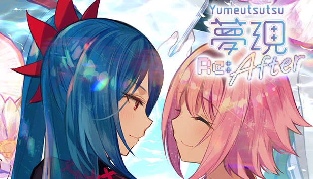 梦现 Re:After(Yumeutsutsu Re:After) 游戏封面