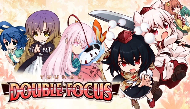 东方双重聚焦（Touhou Double Focus） 游戏封面