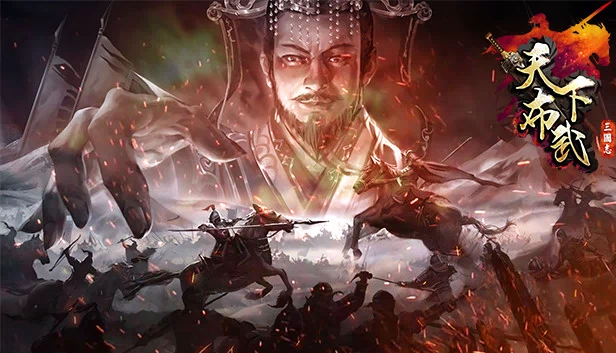 三国崛起（Rise Of Three Kingdoms） 游戏封面