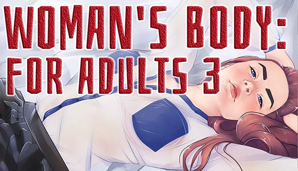 女性身体:成人版 3(Woman's body: For adults 3) 游戏封面