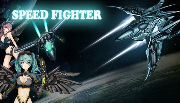 极速战士（SpeedFighter） 游戏封面