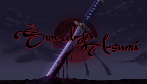 阿苏米之剑（Sword of Asumi） 游戏封面