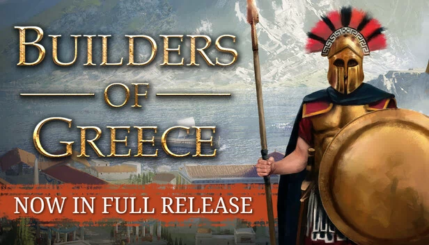 希腊建设者(Builders of Greece) 游戏封面