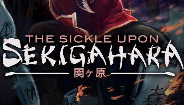 关原之镰（The Sickle Upon Sekigahara） 游戏封面