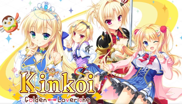 恋姬:黄金恋人(Kinkoi: Golden Loveriche) 游戏封面