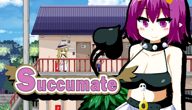 魅魔伴侣(Succumate) 游戏封面