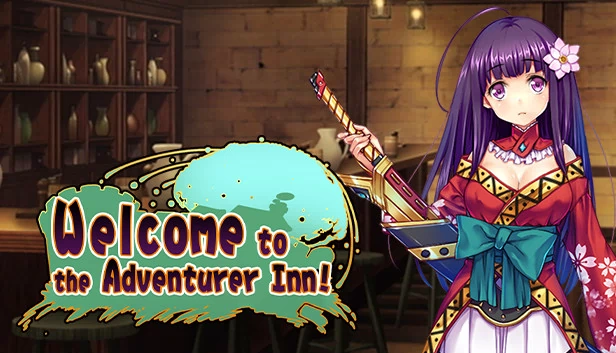 欢迎来到冒险者旅馆！（Welcome to the Adventurer Inn!） 游戏封面