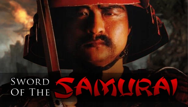 武士道（Sword of the Samurai） 游戏封面