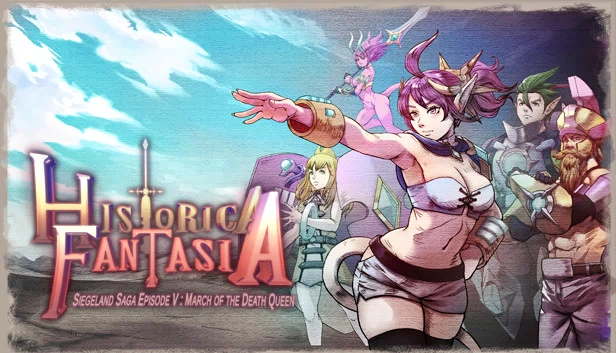 历史幻想（Historica Fantasia） 游戏封面