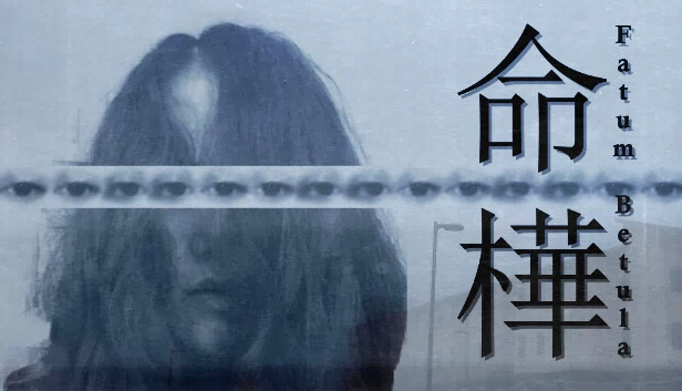 Fatum Betula 游戏封面