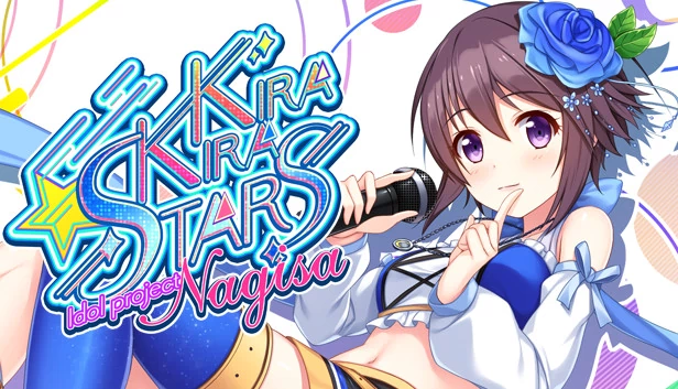 闪闪偶像计划 渚（Kirakira stars idol project Nagisa） 游戏封面
