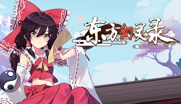 东方幻灵录 ~ Touhou Hakanai Cards 游戏封面
