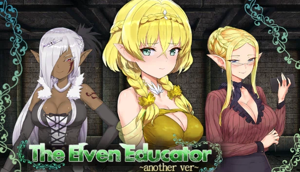 精灵教育家 ~另一个版本~（The Elven Educator ~another ver~） 游戏封面