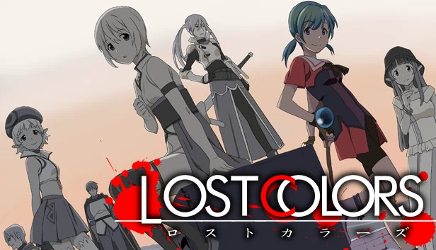 失落的色彩/重装版(ロストカラーズ/再装版 / LOSTCOLORS) 游戏封面