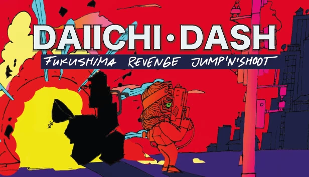 第一冲刺（Daiichi Dash） 游戏封面