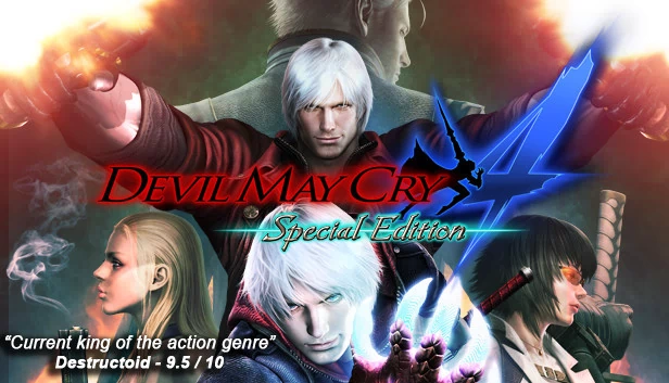 鬼泣4:特别版(Devil May Cry 4 Special Edition) 游戏封面