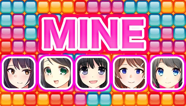 MINE 游戏封面