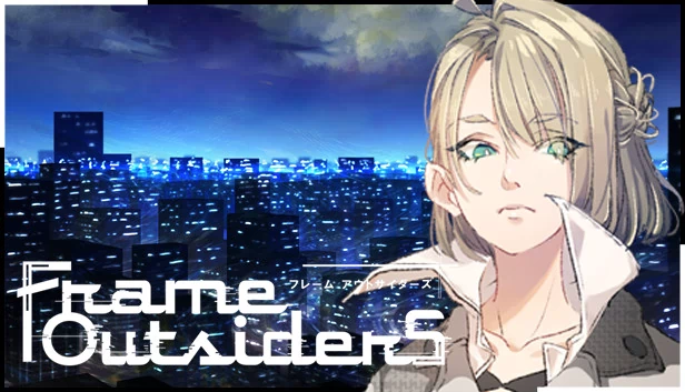 帧外之人（Frame Outsiders） 游戏封面