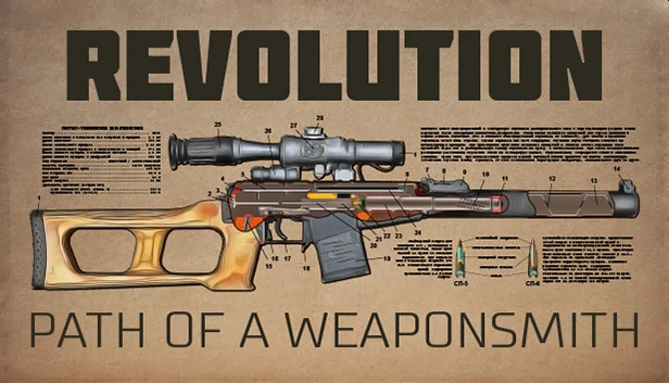 革命:武器匠之路(Revolution: Path of a Weaponsmith) 游戏封面