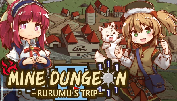 我的地牢2 ～露露姆的旅行～（Mine Dungeon2 ~Rurumu's trip~） 游戏封面