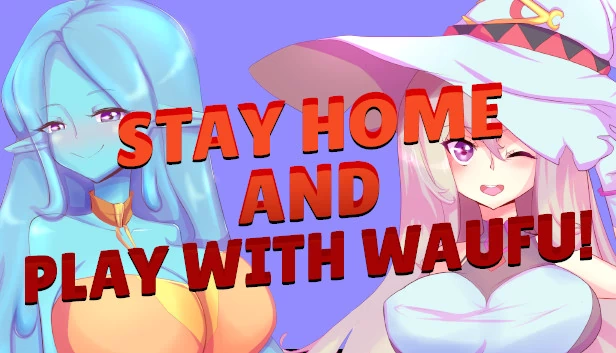 宅家与老婆一起游玩！（Stay home and play with waifu!） 游戏封面