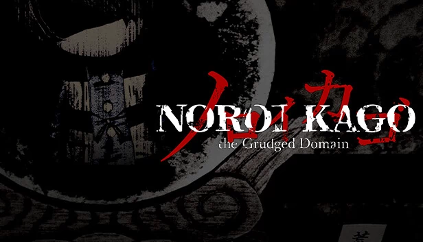 咒笼：怨念领域（NOROI KAGO: the Grudged Domain） 游戏封面