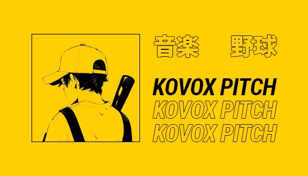 Kovox Pitch 游戏封面