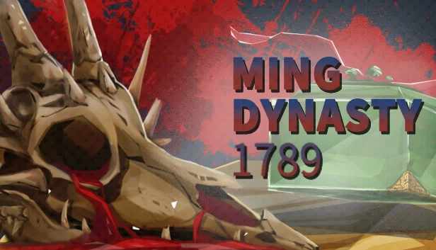 大明王朝1789（大明王朝1789 | Ming dynasty 1789） 游戏封面