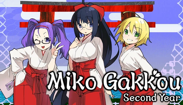巫女学校：二年级（Miko Gakkou: Second Year） 游戏封面