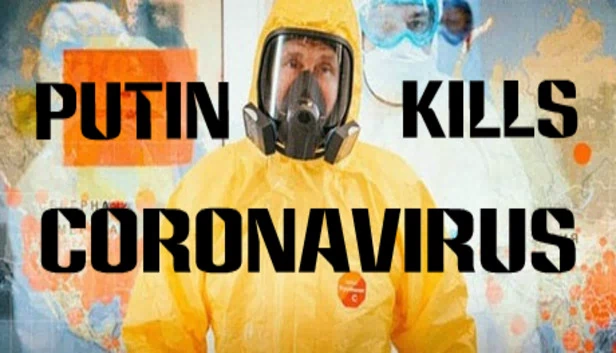 普京击杀：冠状病毒（Putin kills: Coronavirus） 游戏封面