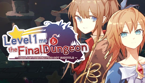 1级 我与最终地牢（Level 1 Me & The Final Dungeon） 游戏封面