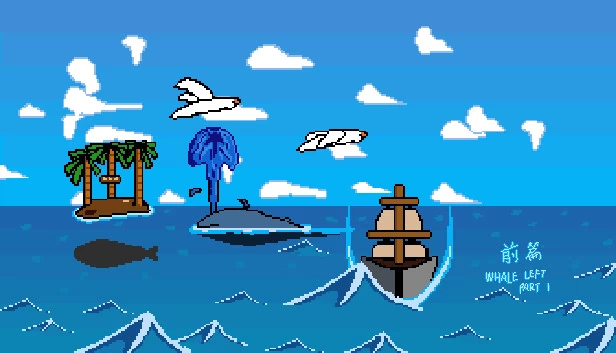 鲸走：前篇（鲸走：前篇 Whale Left Part 1） 游戏封面