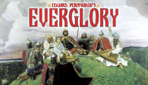 永恒荣耀（EVERGLORY） 游戏封面