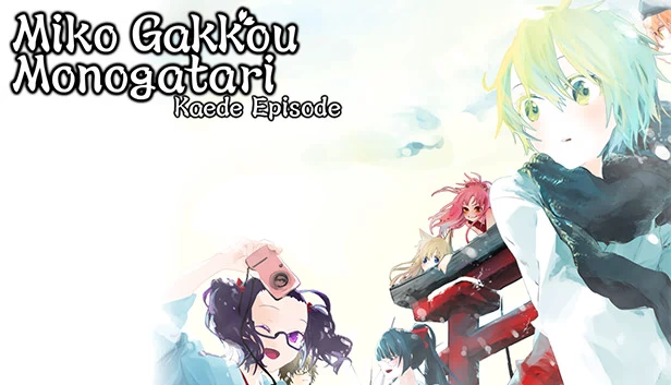 巫女学校物语: 枫篇（Miko Gakkou Monogatari: Kaede Episode） 游戏封面