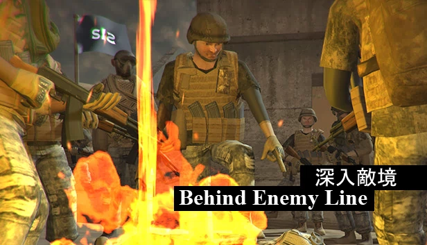 深入敌境(深入敵境 Behind Enemy Line) 游戏封面