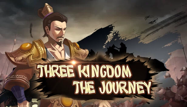 三国：征途（Three Kingdom: The Journey） 游戏封面