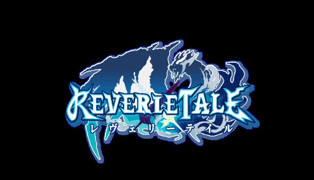 幻梦传说（ReverieTale） 游戏封面