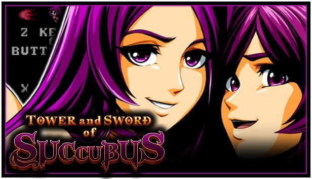魅魔的塔与剑（Tower and Sword of Succubus） 游戏封面