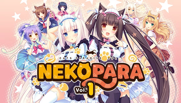 猫娘乐园 Vol. 1（NEKOPARA Vol. 1） 游戏封面