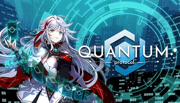 量子协议（Quantum Protocol） 游戏封面