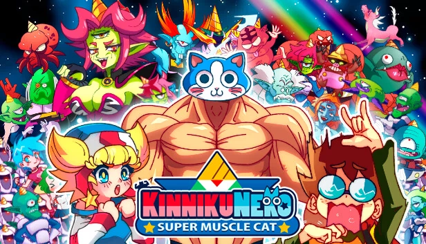 筋肉猫：超级肌肉猫（KinnikuNeko: SUPER MUSCLE CAT） 游戏封面