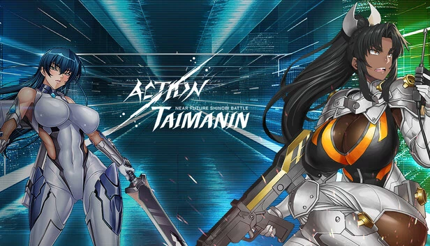 Action对魔忍（Action Taimanin） 游戏封面