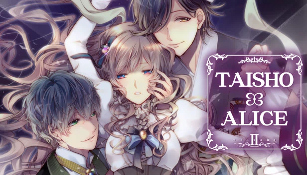 大正×爱丽丝 第2集（TAISHO x ALICE episode 2） 游戏封面
