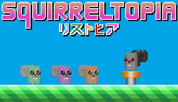 松鼠托邦（Squirreltopia） 游戏封面