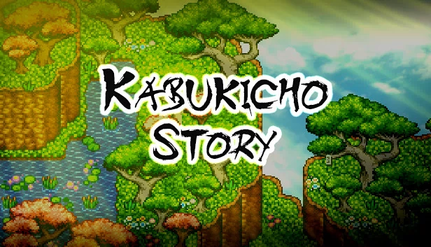 歌舞伎町物语（Kabukicho Story） 游戏封面