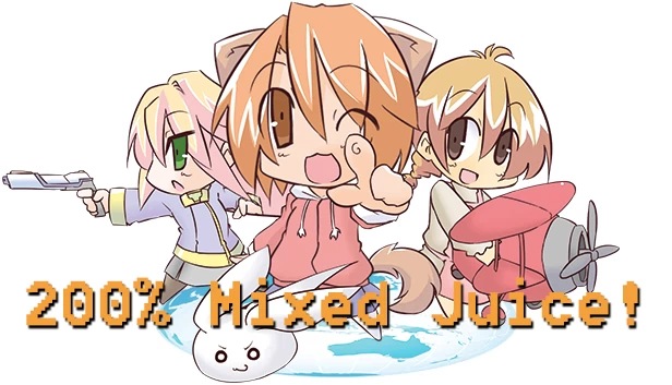 200%混成汁！（200% Mixed Juice!） 游戏封面