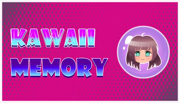 可爱回忆（Kawaii Memory） 游戏封面