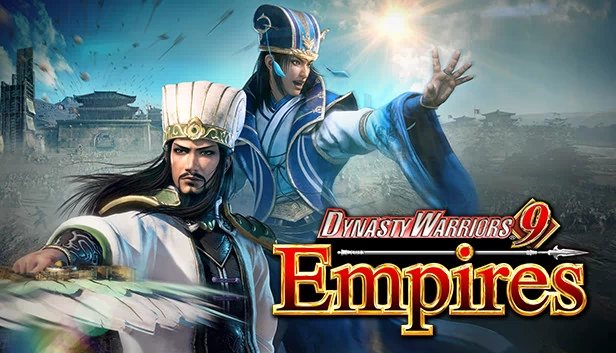 真・三国无双8 帝国（DYNASTY WARRIORS 9 Empires） 游戏封面