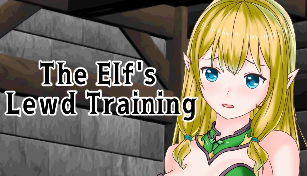 精灵的淫秽训练（The Elf's Lewd Training） 游戏封面
